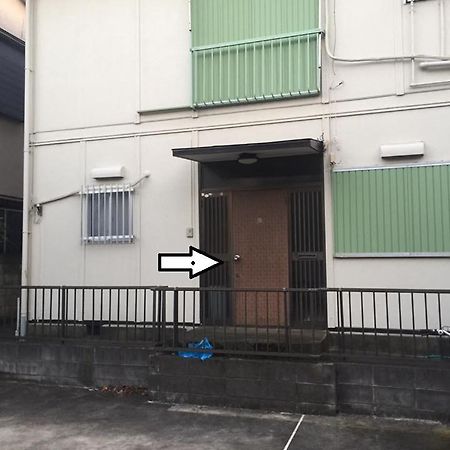 Family Resort Apartment Funabashi Dış mekan fotoğraf