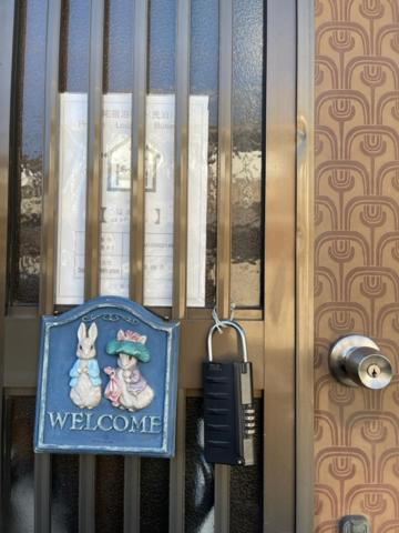 Family Resort Apartment Funabashi Dış mekan fotoğraf