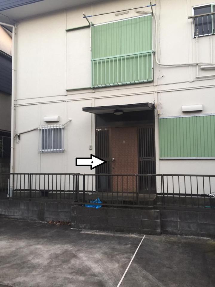 Family Resort Apartment Funabashi Dış mekan fotoğraf