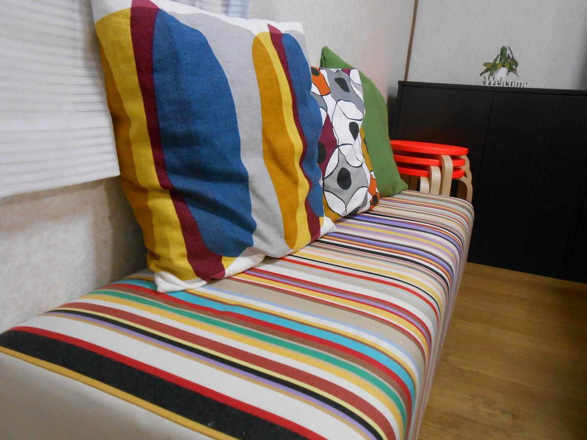 Family Resort Apartment Funabashi Dış mekan fotoğraf