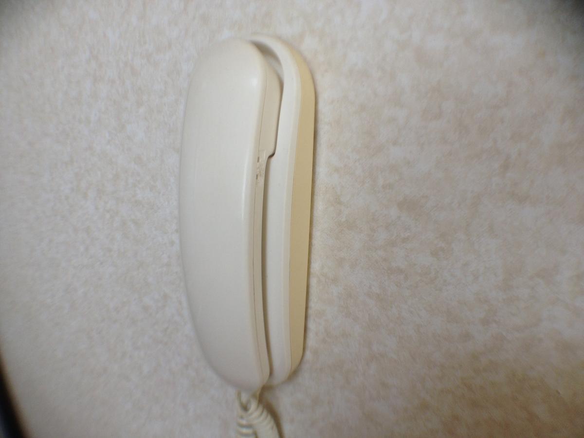 Family Resort Apartment Funabashi Dış mekan fotoğraf